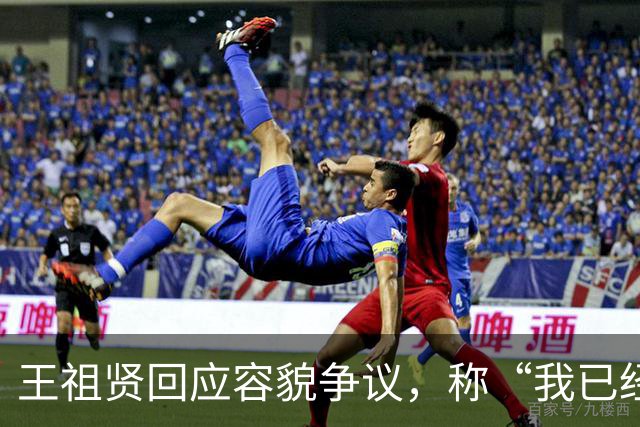 王祖贤回应容貌争议，称“我已经60岁了，大家还在谈论我的容貌”
